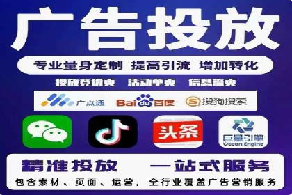 快手信息流广告如何玩转创意？看这些案例！
